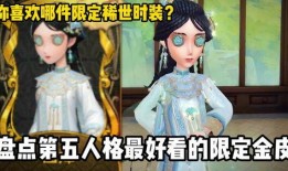 白泽古董商爆料了吗视频,爆料视频背后的惊人真相