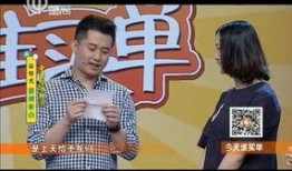 祁隆妻子爆料新闻事件,揭秘夫妻关系背后的惊人真相