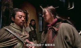 水浒传高清在线观看,再现英雄传奇，重温江湖风云